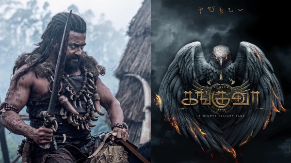 kanguva suriya siruthai siva kanguva suriya siruthai siva