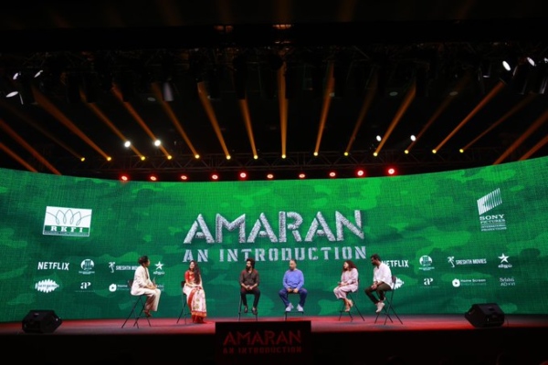 sivakarthikeyan amaran goat sivakarthikeyan amaran goat