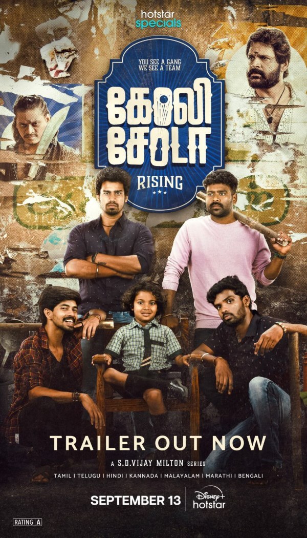 goli soda rising hotstar vijay milton pugazh