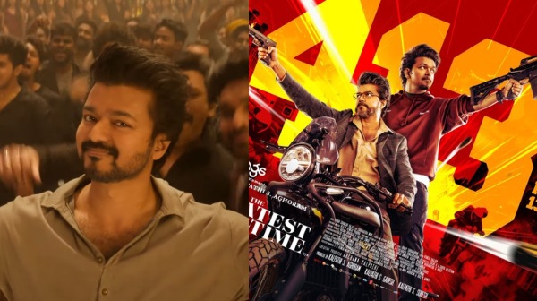 goat vijay goat box office collection