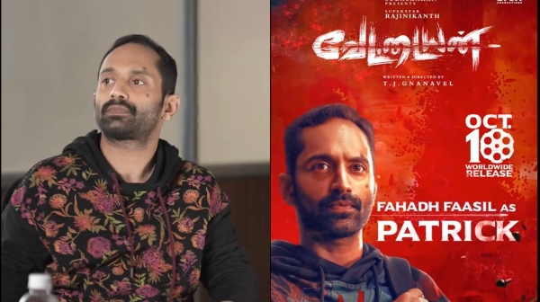 rajinikanth vettaiyan fahadh fassil