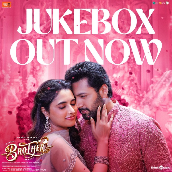 jayam ravi salary kadhalikka neramillai jayam ravi salary kadhalikka neramillai