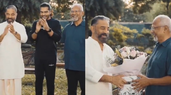 kamal haasan thug life movie tamil cinema