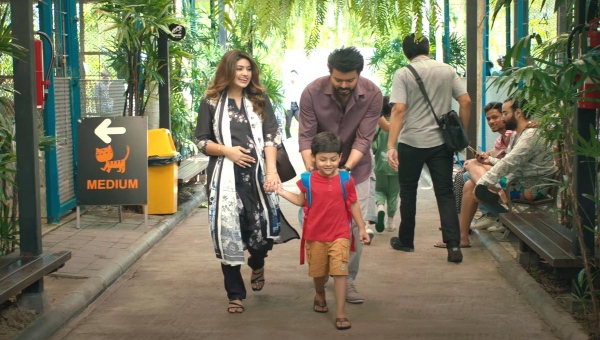 goat vijay sneha goat vijay sneha