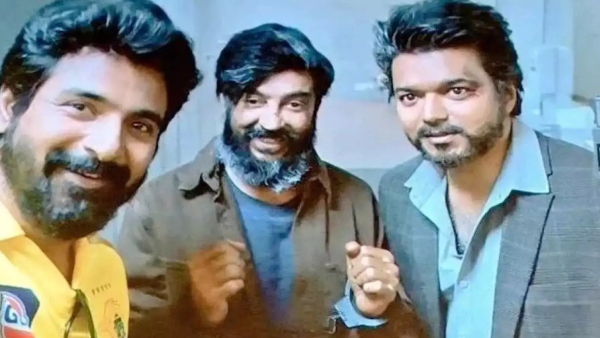 Sivakarthikeyan TVK Maanadu Vijay Sivakarthikeyan TVK Maanadu Vijay