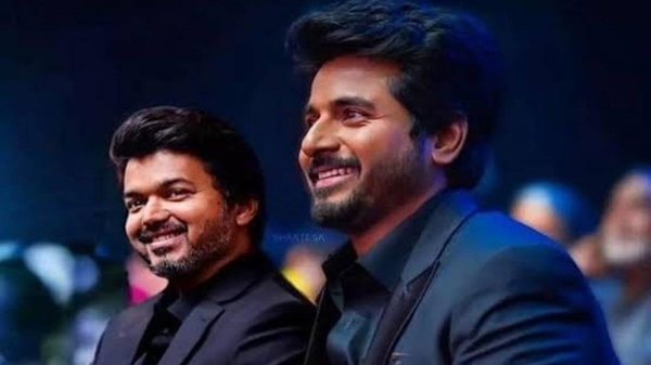 Sivakarthikeyan TVK Maanadu Vijay Sivakarthikeyan TVK Maanadu Vijay
