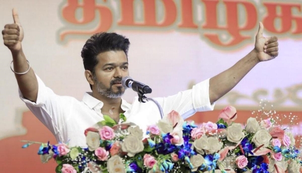 vijay tvk maanadu thalapathy vijay vijay tvk maanadu thalapathy vijay