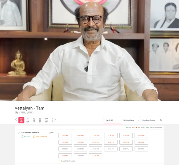 rajinikanth vettaiyan vettaiyan special show