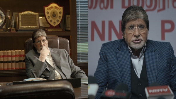 vettaiyan rajinikanth robo shankar