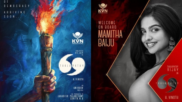 vijay mamitha baiju 69