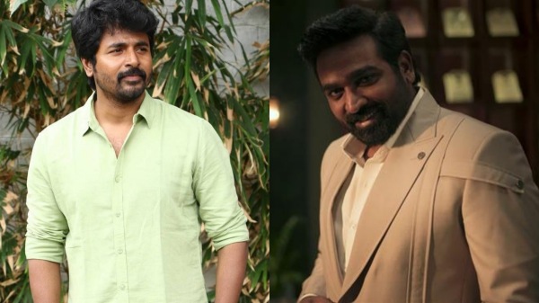 bigg boss season 8 sivakarthikeyan amaran 8