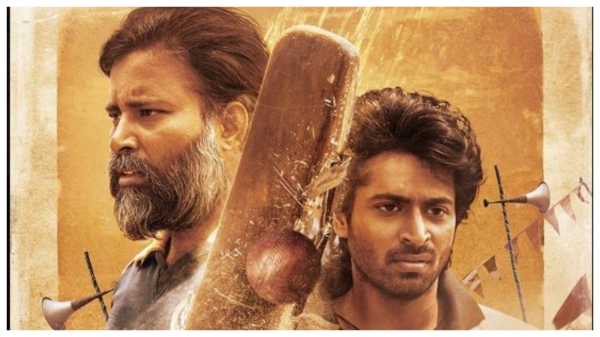 lubber pandhu harish kalyan silambarasan