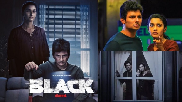 black  black review  jiiva