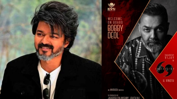 vijay thalapathy 69 movie bobby deol vijay thalapathy 69 movie bobby deol