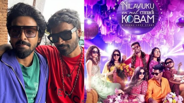 dhanush gv prakash neek