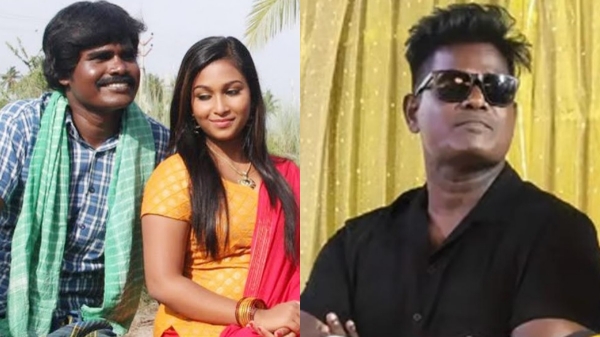 ttf vasan manjal veeran