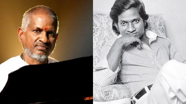ilayaraaja