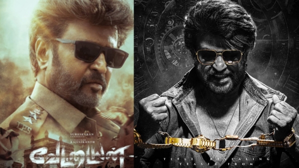 rajinikanth vettaiyan coolie