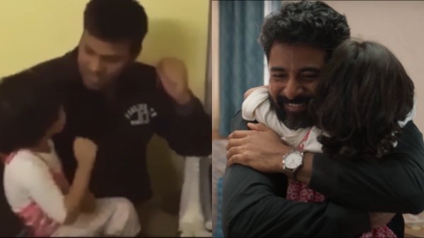 sivakarthikeyan amaran sivakarthikeyan amaran
