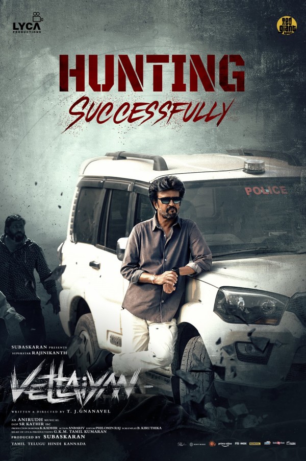 rajinikanth vettaiyan vettaiyan box office