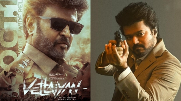 vettaiyan goat box office