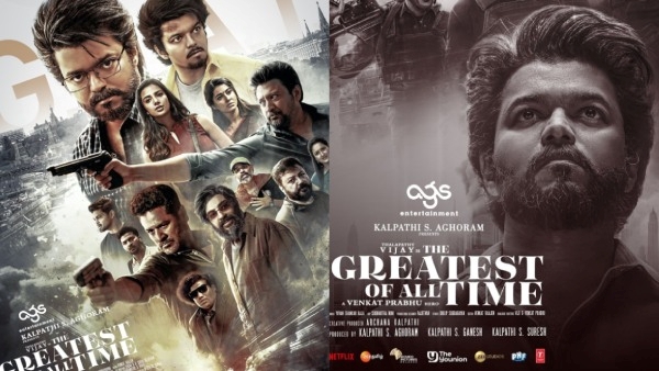 goat vijay thalapathy