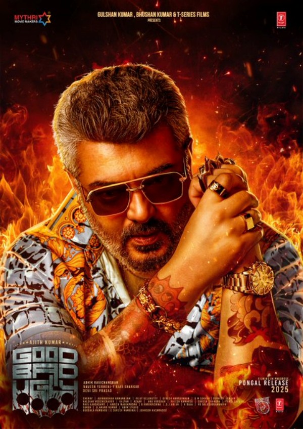 arjundas ajithkumar good bad ugly arjundas ajithkumar good bad ugly