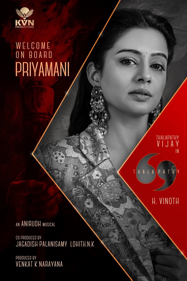 vijay thalapathy 69 movie priyamani