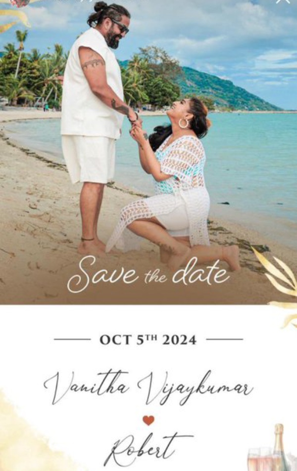 vanitha robert master mr amp mrs movie poster