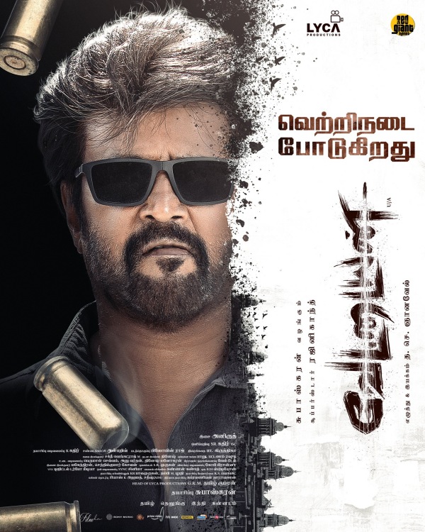 rajinikanth vettaiyan vettaiyan box office