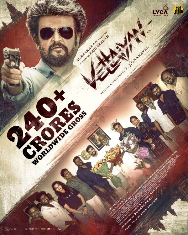 rajinikanth vijay vettaiyan