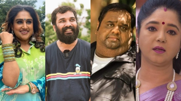 bigg boss tamil bigg boss tamil season 8 bigg boss tamil 8