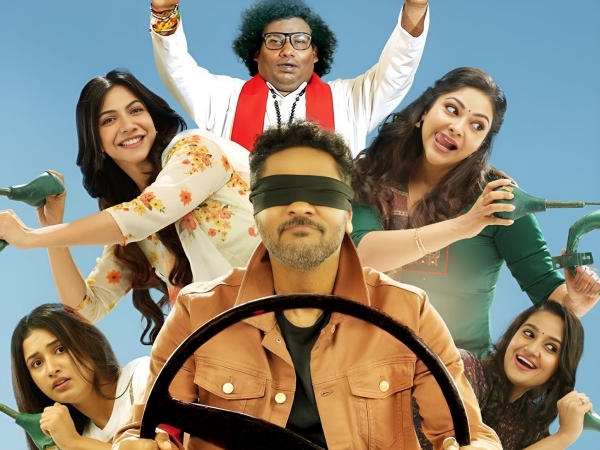 prabhudeva sakthi chidambaram jolly o gymkhana