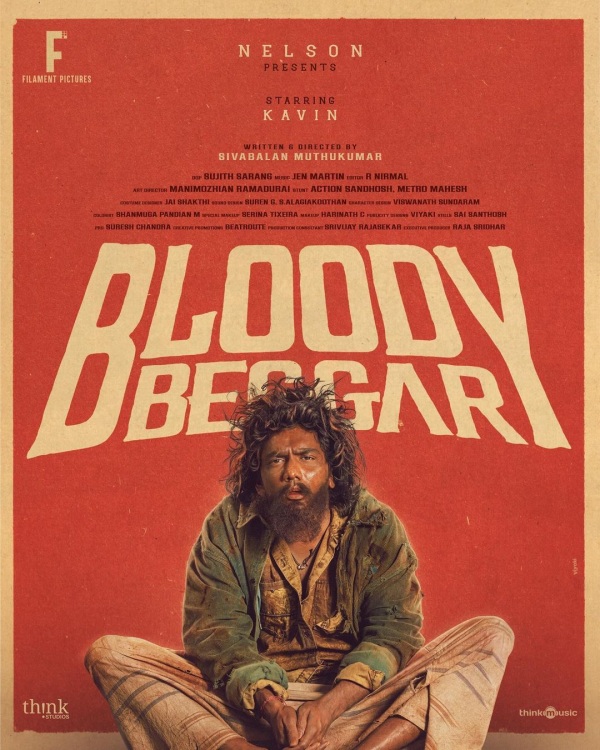 diwali 2024 bloody beggar kavin star movie