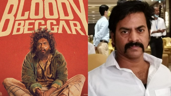 bloody beggar kavin diwali 2024