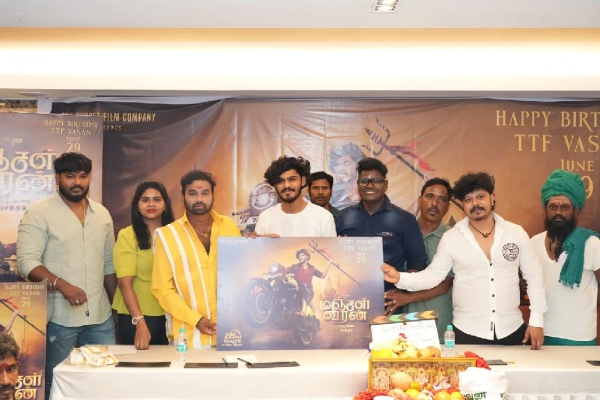 ttf cool suresh ttf cool suresh