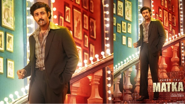 varun tej matka meenakshi choudhary