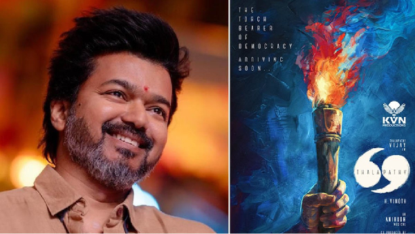 vijay thalapathy 69 movie tamil cinema 69 vijay thalapathy 69 movie tamil cinema 69