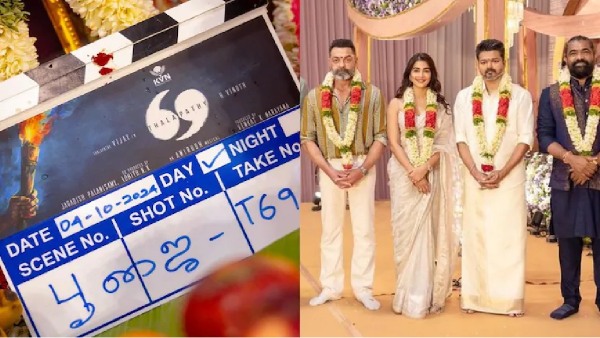 vijay thalapathy 69 bismi 69