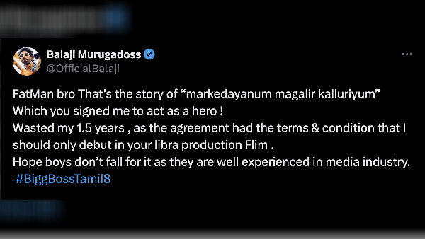 bigg boss tamil 8 balaji murugadoss ravindar chandrasekar