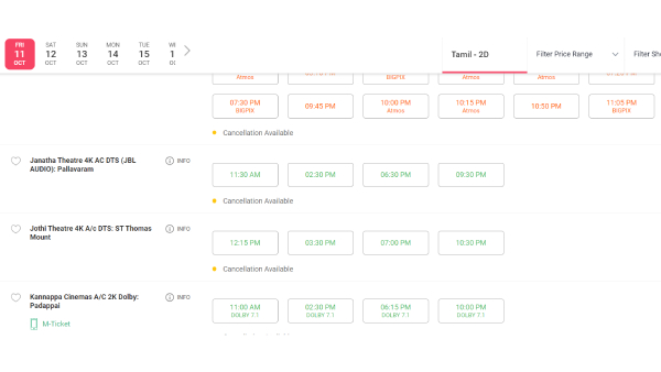 vettaiyan vettaiyan box office rajinikanth