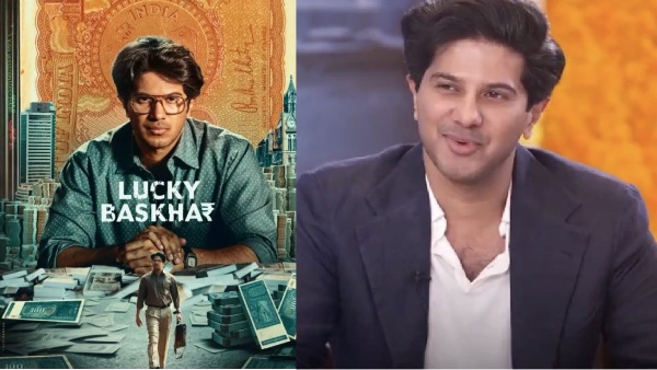 dulquer salmaan lucky baskhar tamil cinema dulquer salmaan lucky baskhar tamil cinema