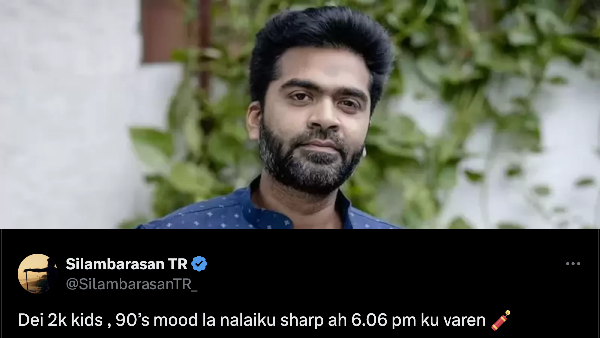 simbu thug life movie str 48 movie