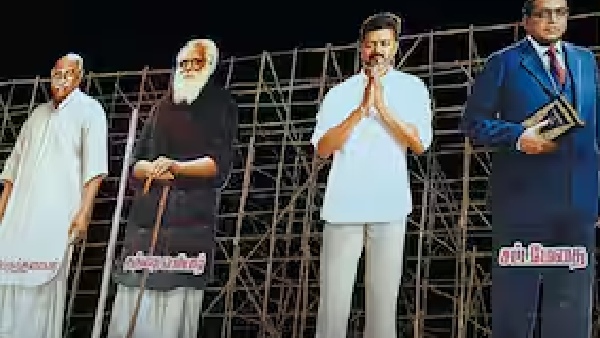 thalapathy vijay tvk