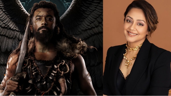 kanguva audio launch jyothika