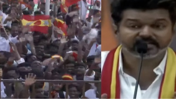 tvk maanadu vijay sangeetha vijay