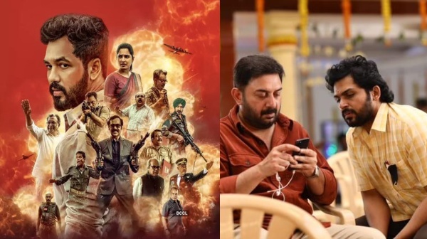 ott release this week ott release meiyazhagan