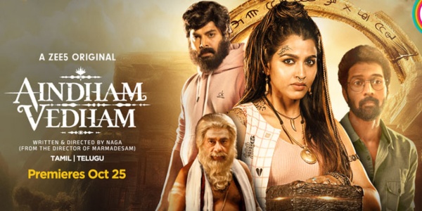 ott release this week ott release meiyazhagan