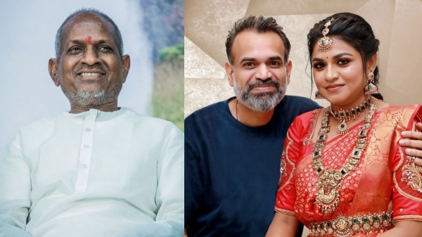 premgi amaren ilayaraaja