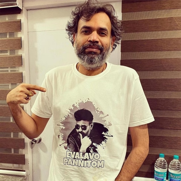 tvk maanadu premgi vijay